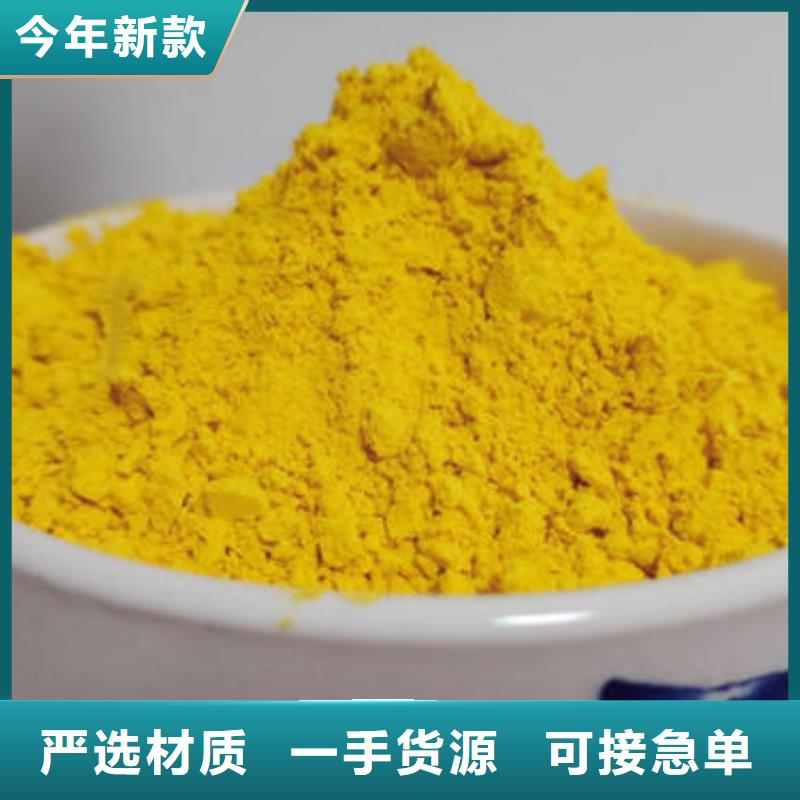 南瓜粉保鲜灵芝超产品在细节