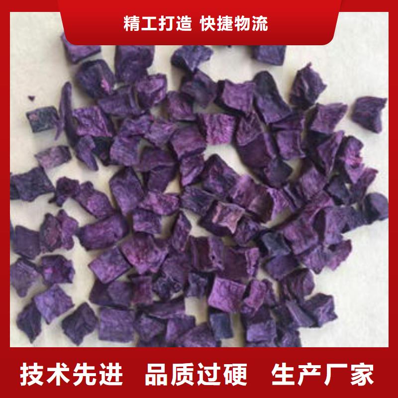 【紫薯丁】灵芝盆景实力商家