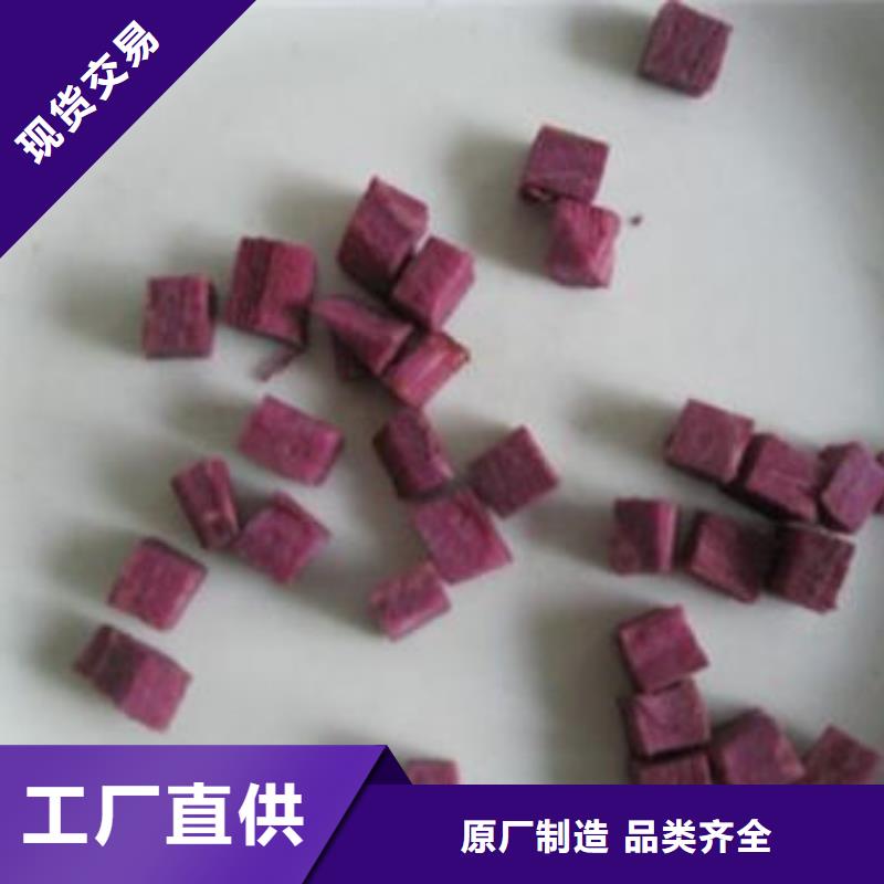 【紫薯丁】灵芝盆景实力商家