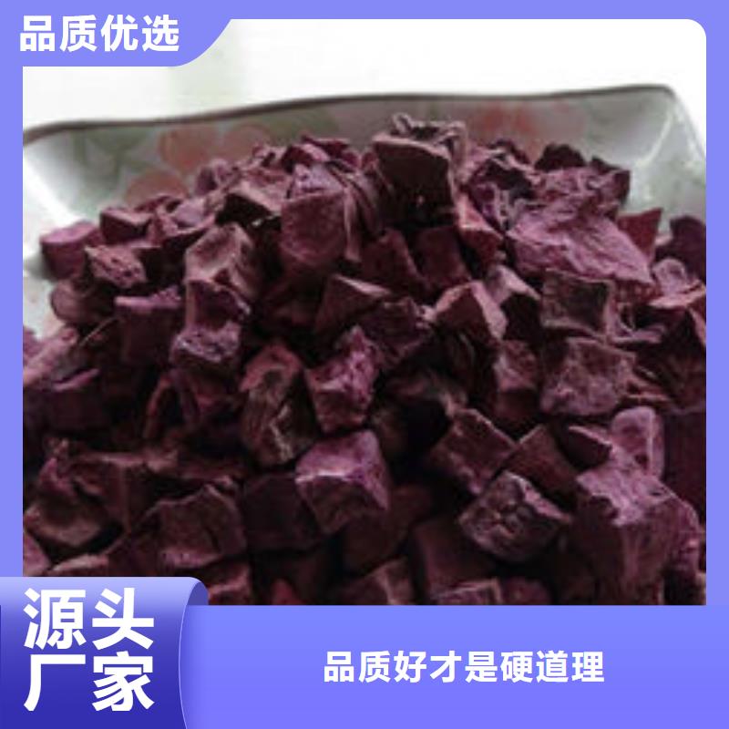 【紫薯丁】灵芝盆景实力商家