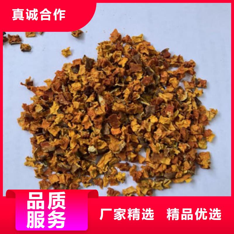 南瓜丁有机栎木赤灵芝品牌大厂家