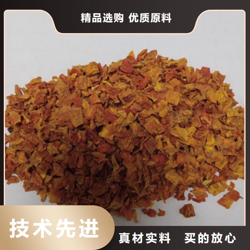南瓜丁有机栎木赤灵芝品牌大厂家