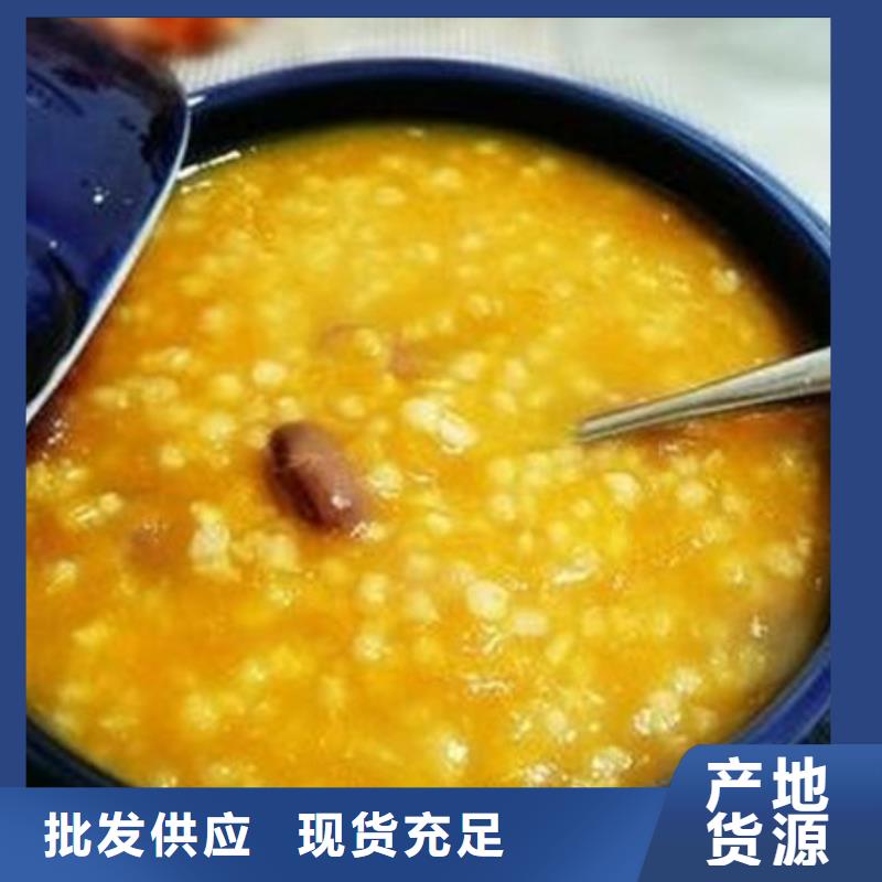 南瓜丁有机栎木赤灵芝品牌大厂家