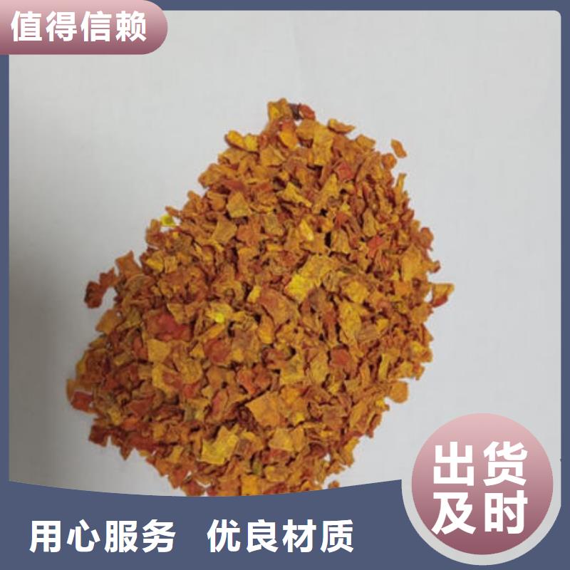 南瓜丁有机栎木赤灵芝品牌大厂家
