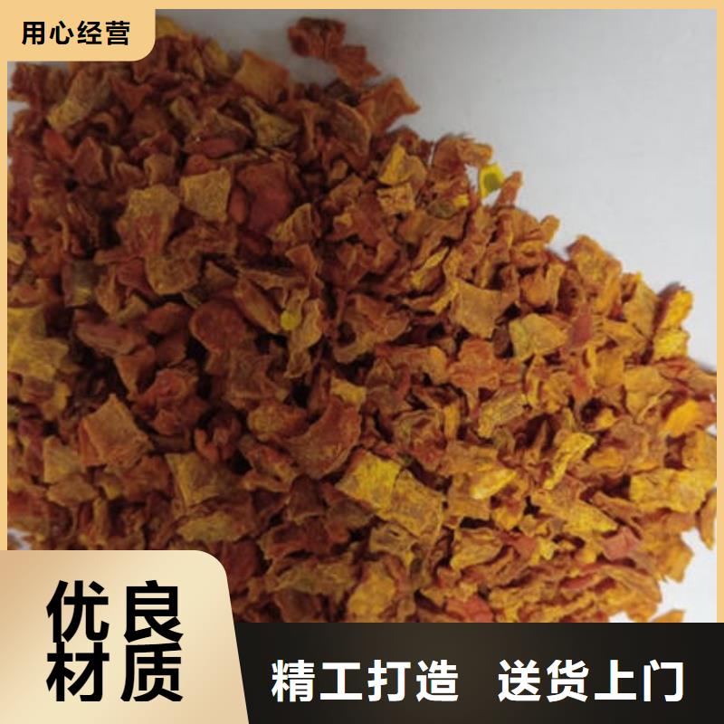 南瓜丁有机栎木赤灵芝品牌大厂家
