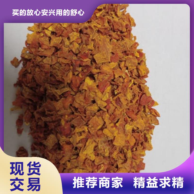 南瓜丁有机栎木赤灵芝品牌大厂家