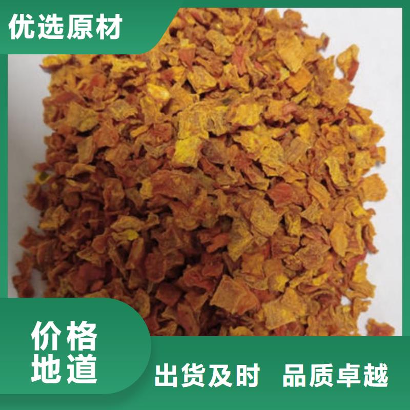 南瓜丁有机栎木赤灵芝品牌大厂家