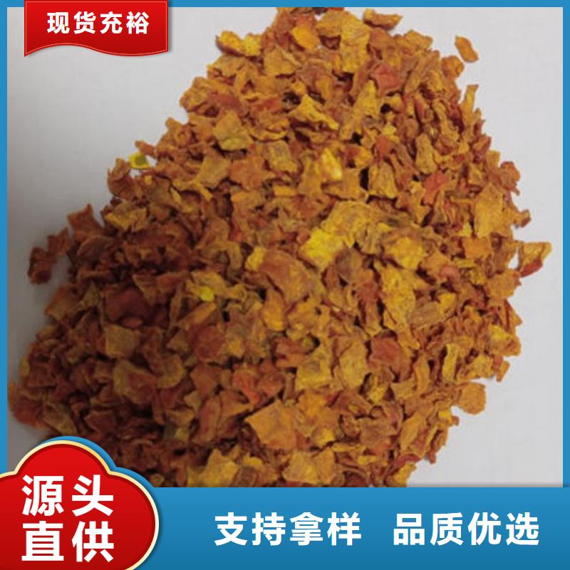 南瓜丁有机栎木赤灵芝品牌大厂家