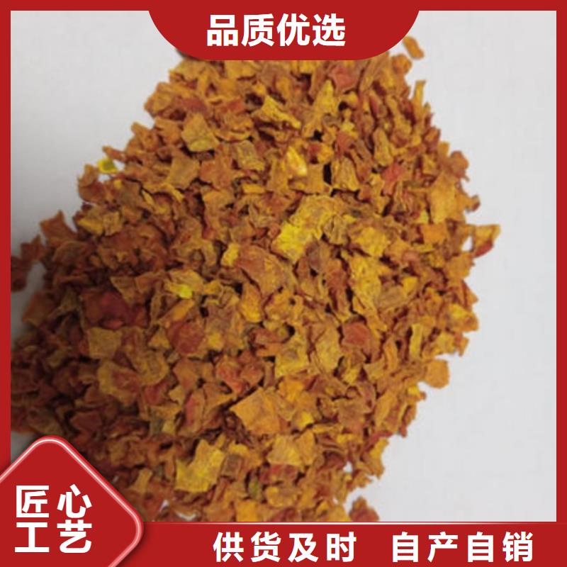 南瓜丁有机栎木赤灵芝品牌大厂家