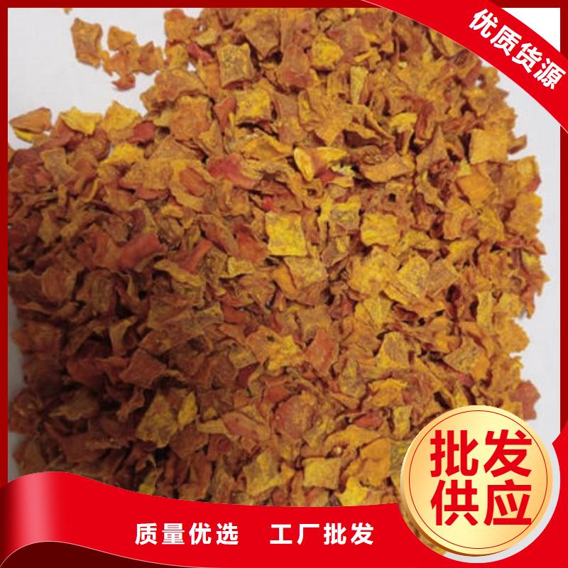 南瓜丁有机栎木赤灵芝品牌大厂家