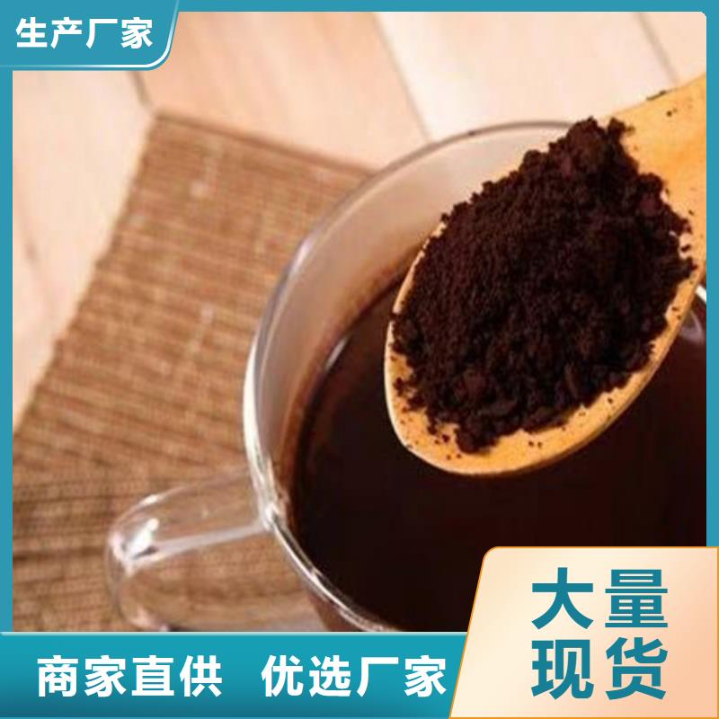 灵芝切片有现货也可定制