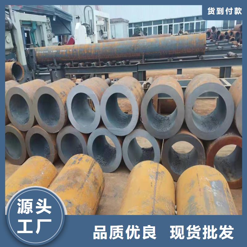 无缝钢管_q345c无缝钢管24小时下单发货