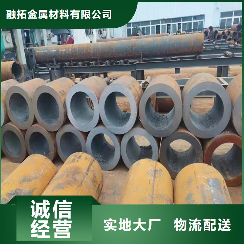 无缝钢管50CrV无缝钢管实体厂家大量现货