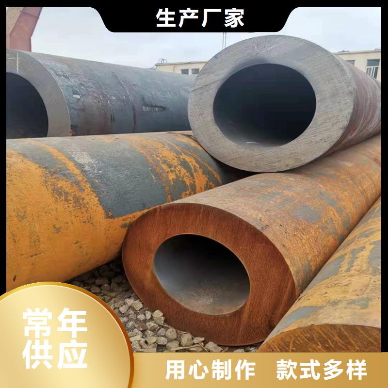 无缝钢管结构用于无缝钢管产品细节参数