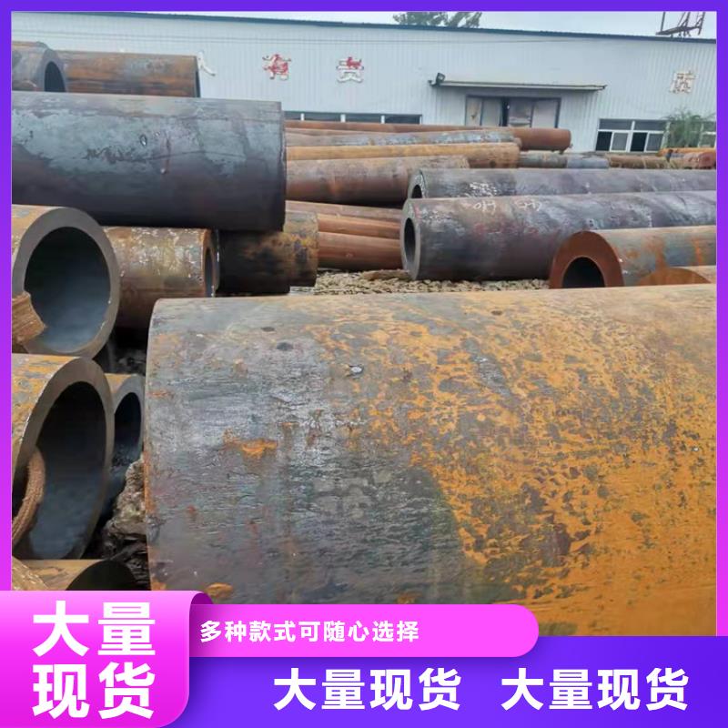 无缝钢管45Mn2无缝钢管老品牌厂家