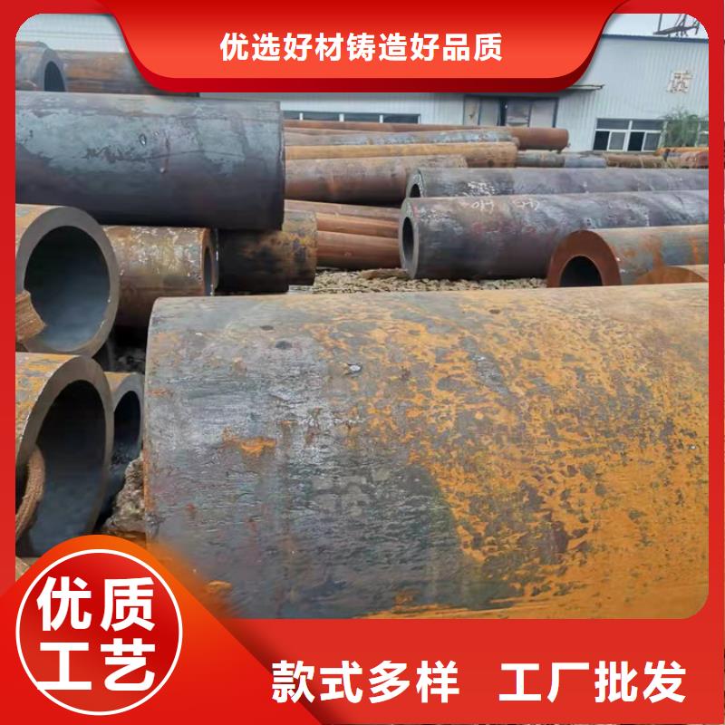 无缝钢管-石油钻探用无缝钢管专业生产N年
