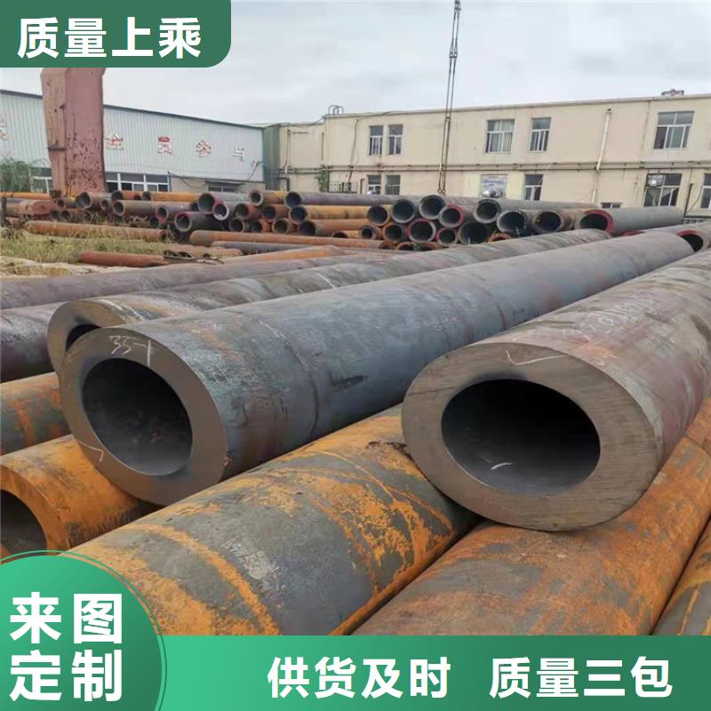 无缝钢管40Cr无缝钢管出厂严格质检