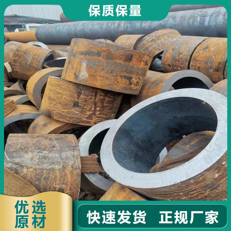 无缝钢管20MnG无缝钢管出厂价