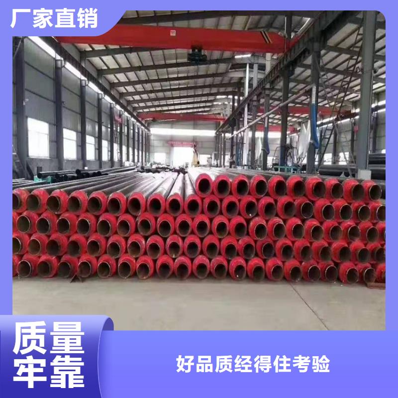 无缝钢管40CrNiMoA无缝钢管优选原材