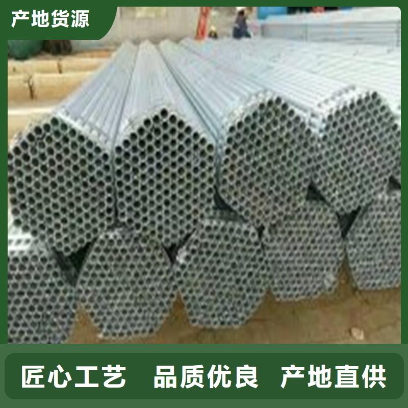 无缝钢管50CrV无缝钢管实体厂家大量现货