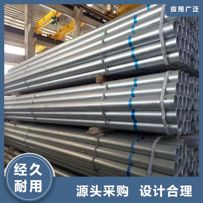 无缝钢管50CrV无缝钢管实体厂家大量现货
