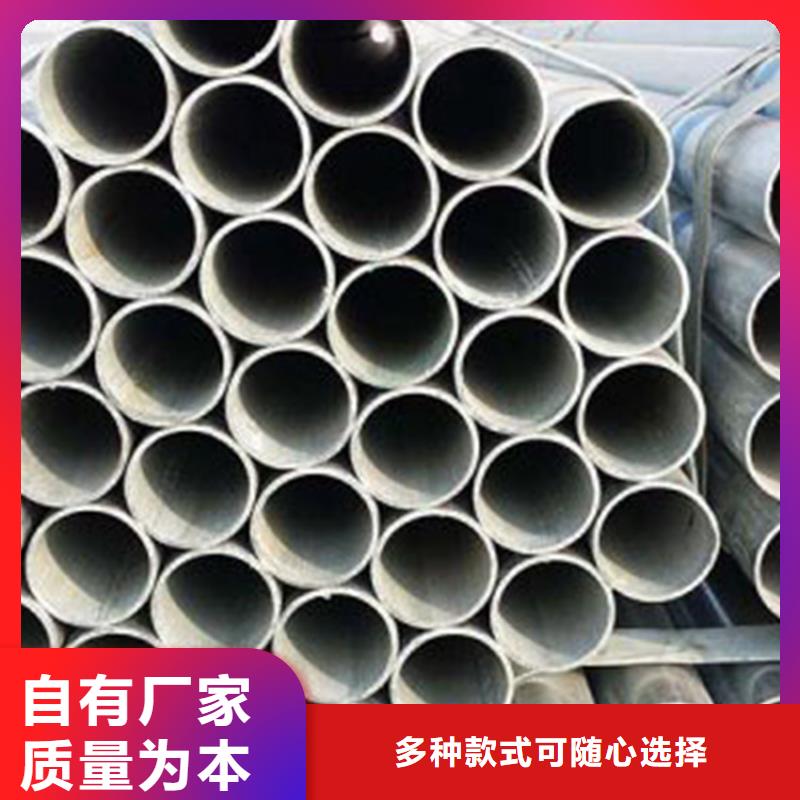 Q345B无缝钢管货到付款厂家