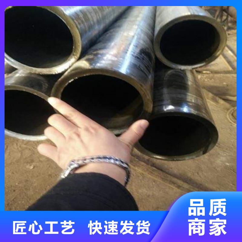 无缝钢管,q355d无缝管产地工厂