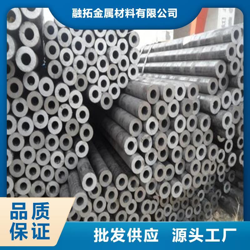 无缝钢管_30Cr无缝钢管厂家现货供应