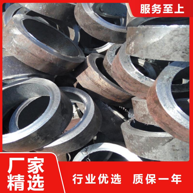 无缝钢管20MnG无缝钢管拥有多家成功案例