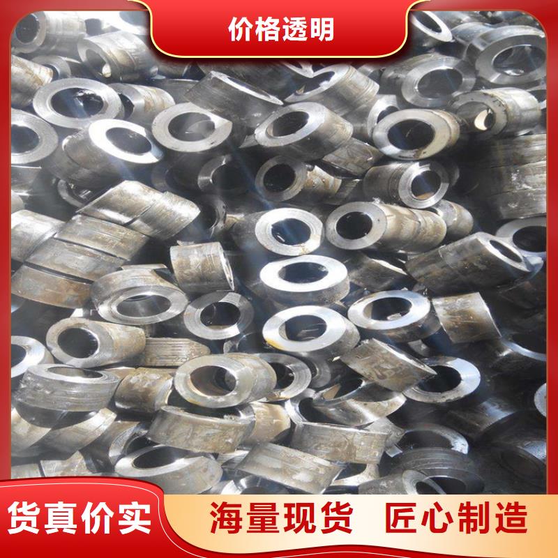 无缝钢管16mn无缝钢管工厂直销