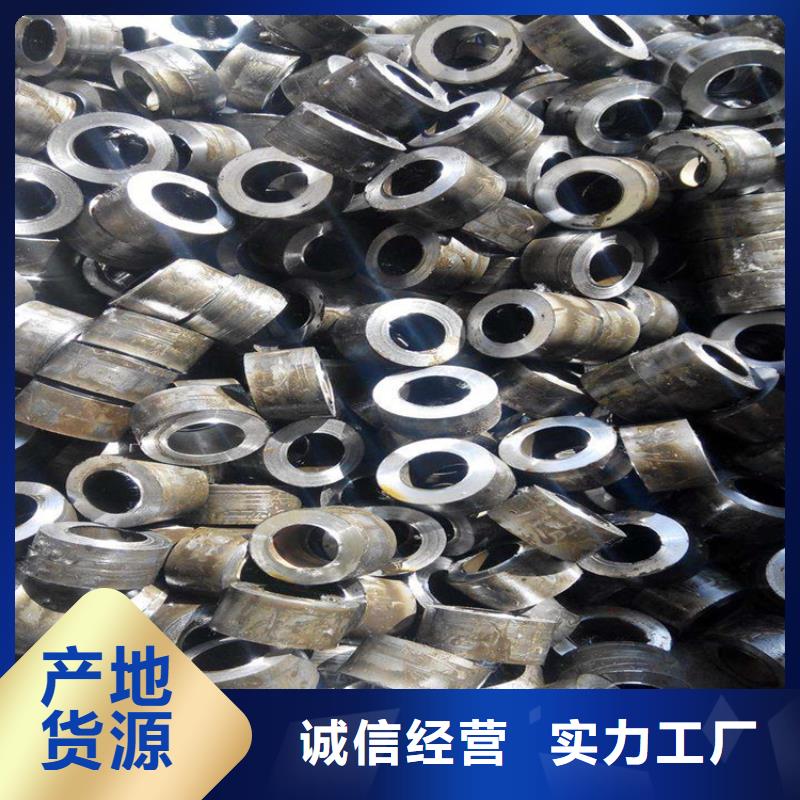 无缝钢管,38CrSi无缝钢管产地直销