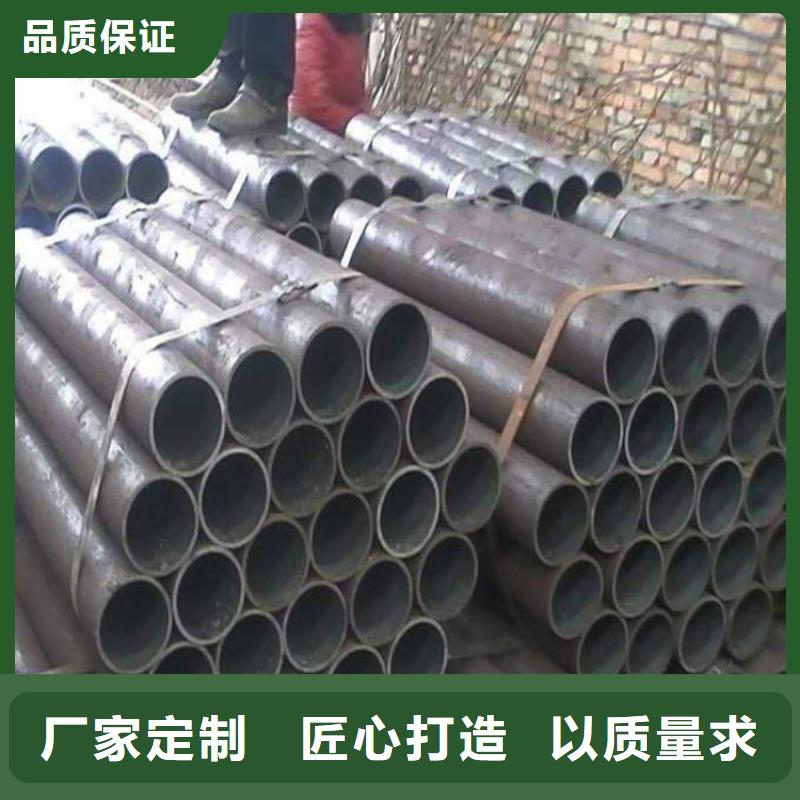 无缝钢管,38CrSi无缝钢管产地直销