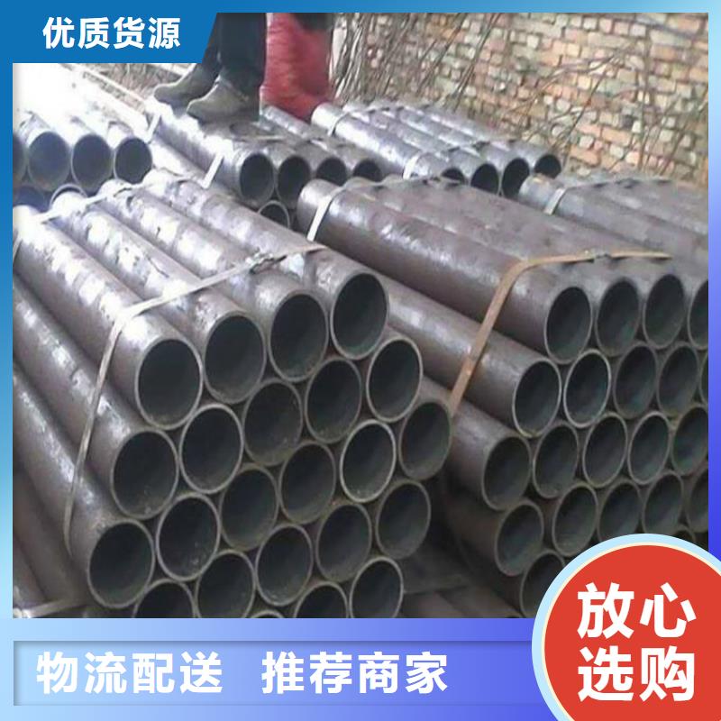 无缝钢管-石油钻探用无缝钢管专业生产N年
