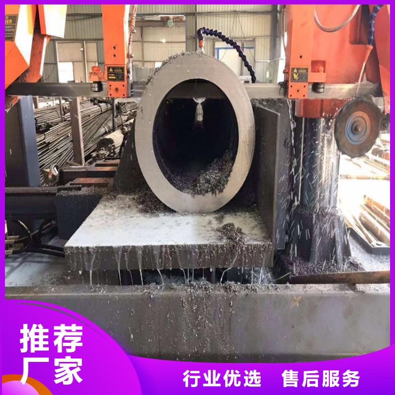 无缝钢管12Cr3MoVSiTiB无缝钢管品质无所畏惧