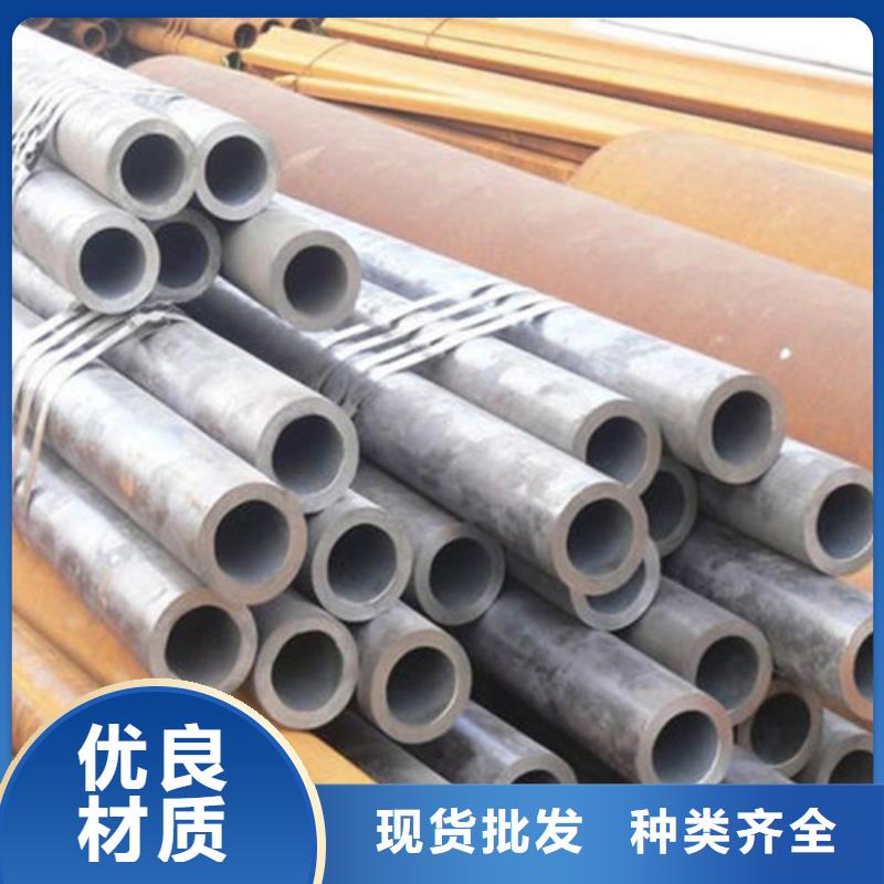 无缝钢管30CrMnSi无缝钢管厂家新品