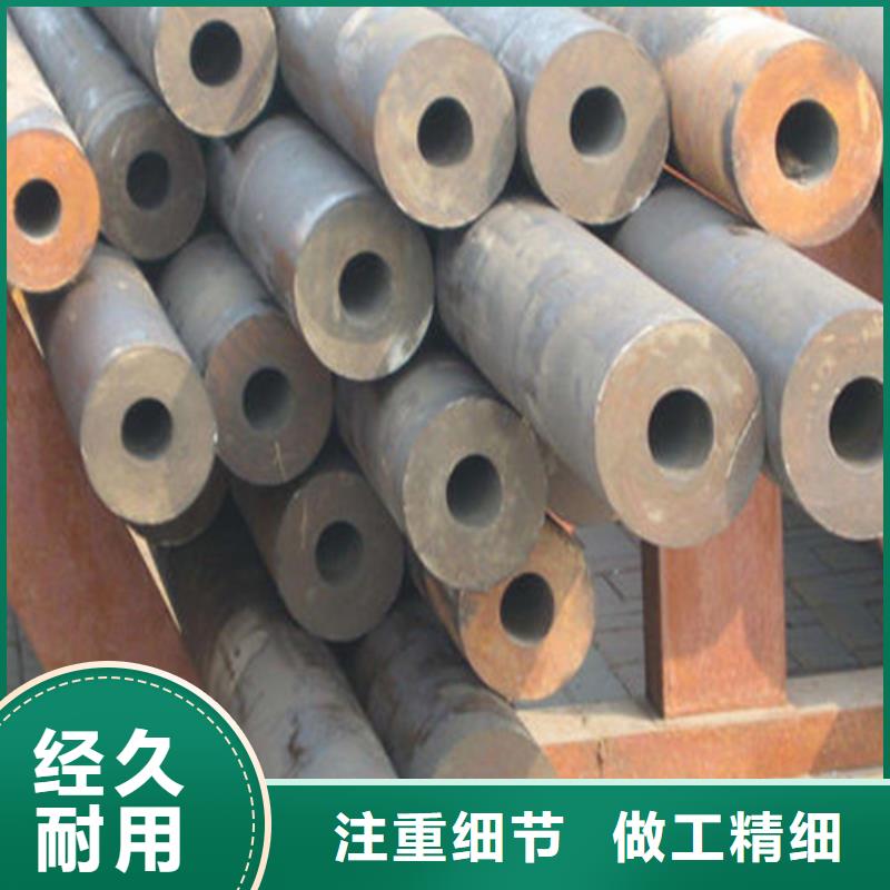 无缝钢管45Mn2无缝钢管老品牌厂家
