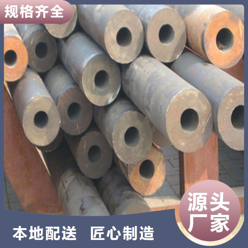 无缝钢管,12CrMoG无缝钢管源头厂家量大价优