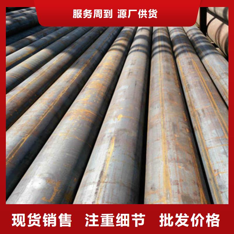 无缝钢管12Cr1MoVG无缝钢管现货满足大量采购