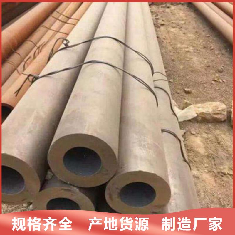 无缝钢管16mn无缝钢管工厂直销