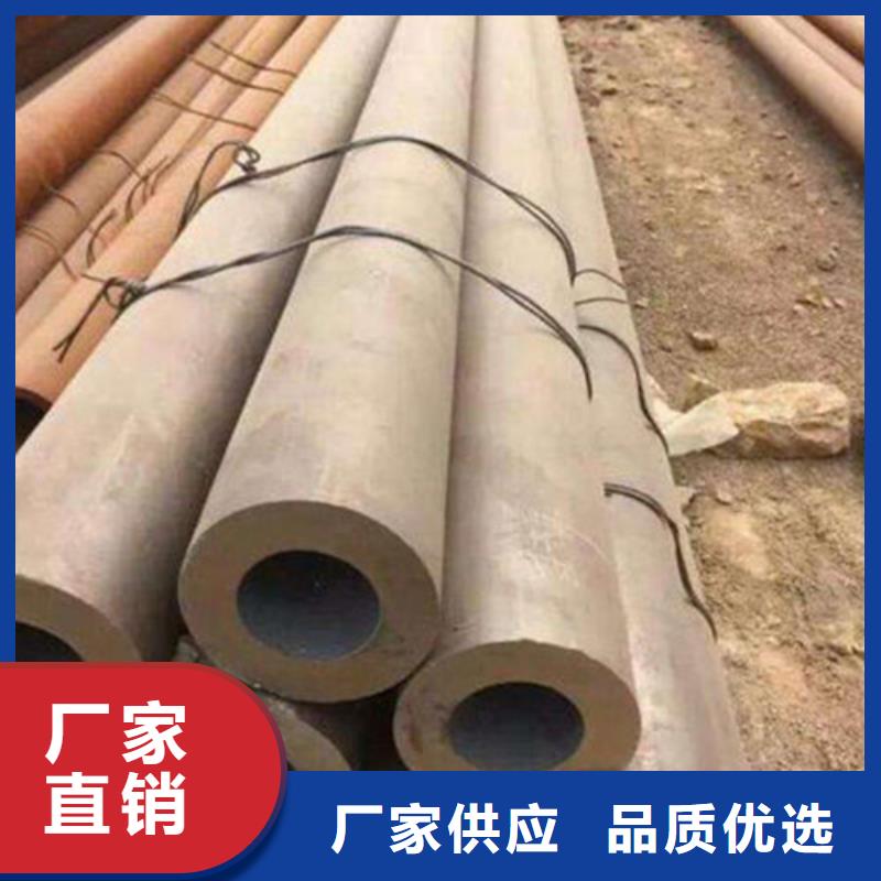 无缝钢管_30Cr无缝钢管厂家现货供应