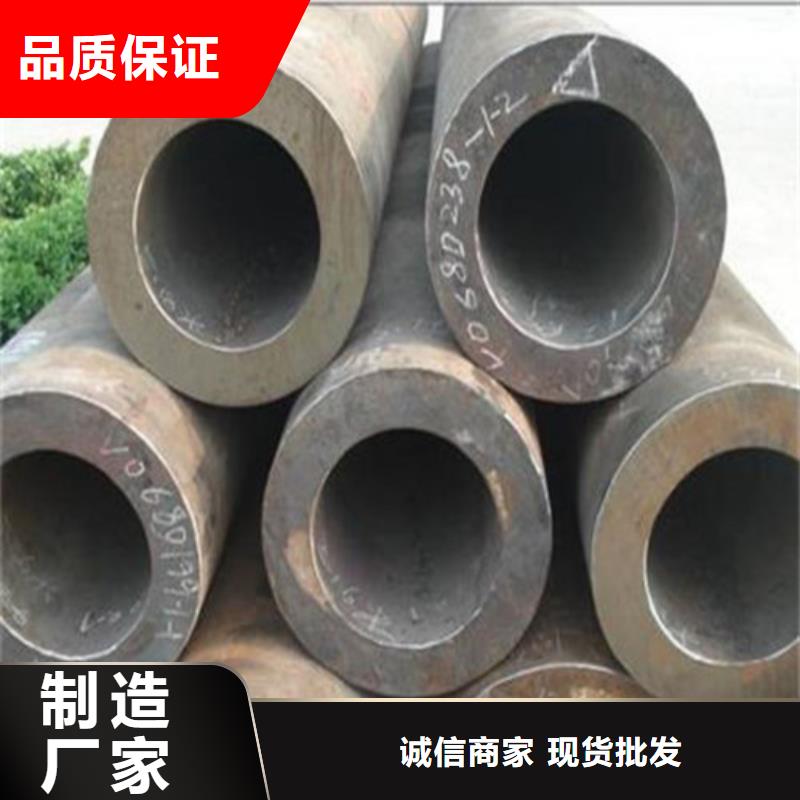 无缝钢管-12Cr3MoVSiTiB无缝钢管品牌专营