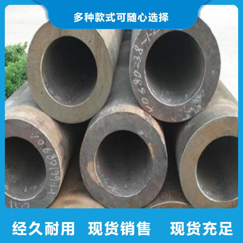 无缝钢管35CrMo无缝钢管品质信得过