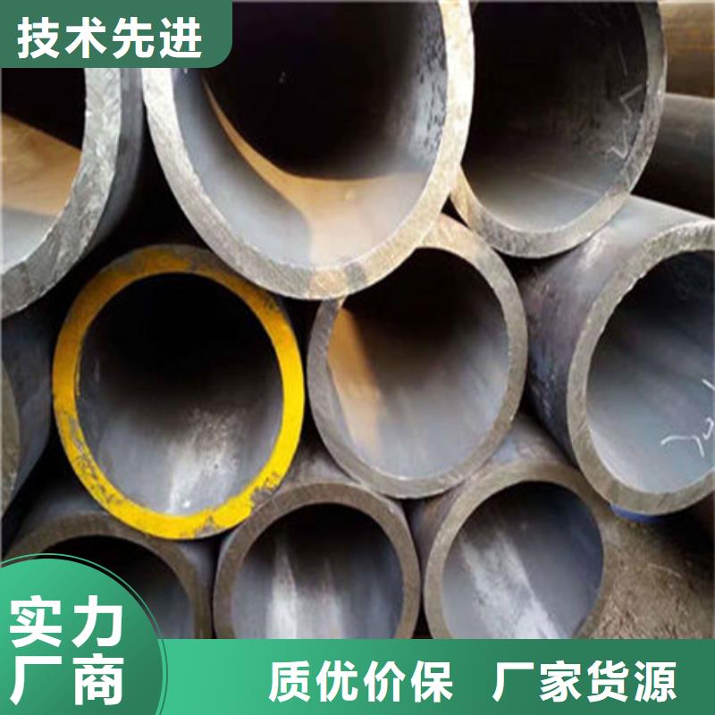 无缝钢管_30Cr无缝钢管厂家现货供应