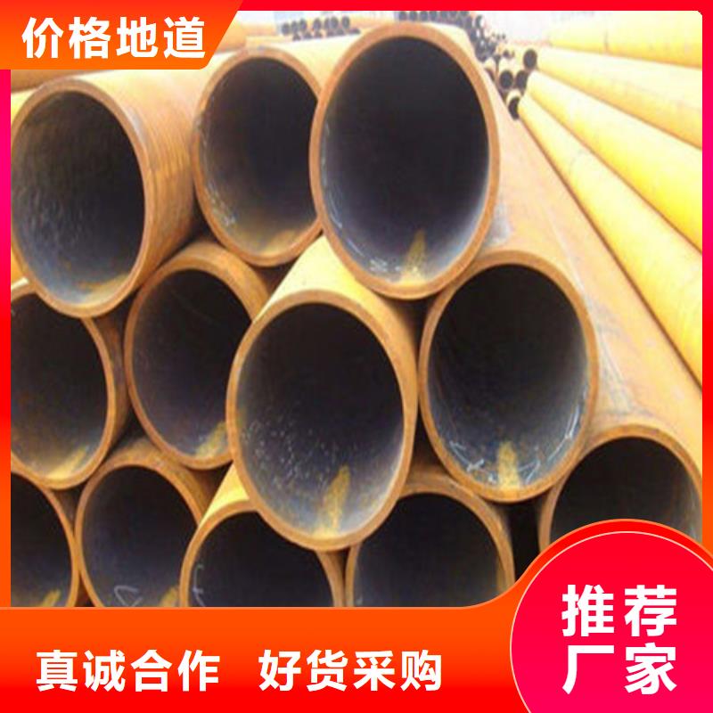 无缝钢管,15CrMoG无缝钢管自营品质有保障