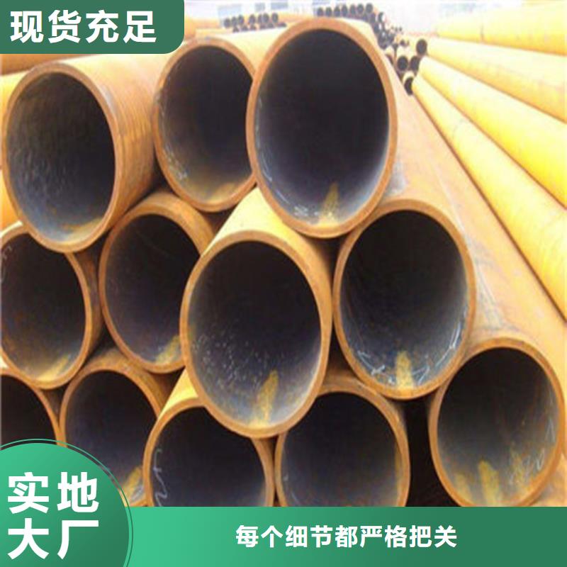 无缝钢管结构用于无缝钢管产品细节参数