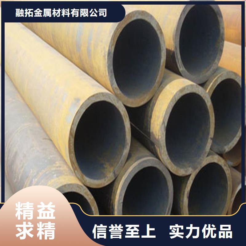 无缝钢管q345b无缝管支持定制贴心售后
