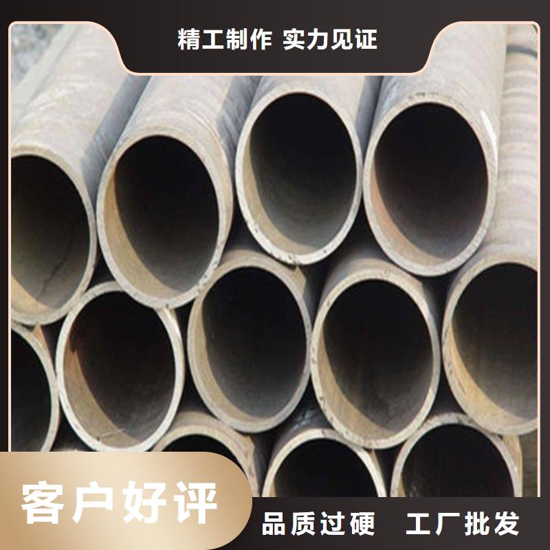 无缝钢管12Cr1MoVG无缝钢管现货满足大量采购