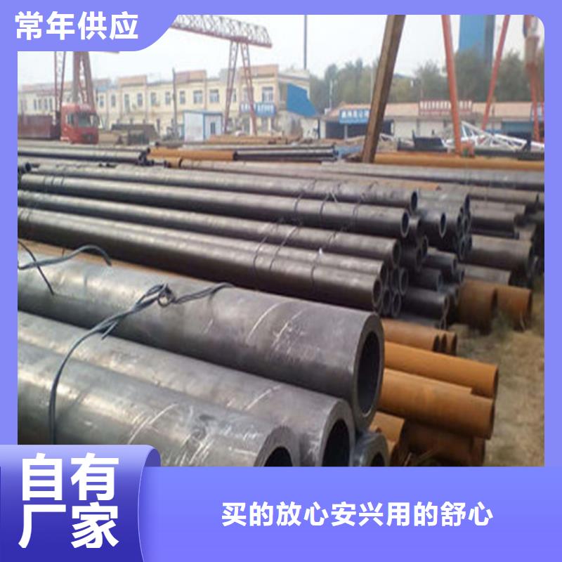 无缝钢管,38CrSi无缝钢管产地直销