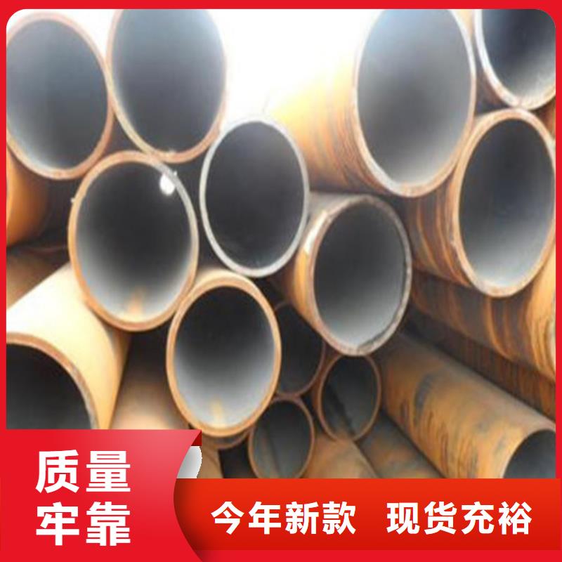 无缝钢管40MnB无缝钢管品质之选