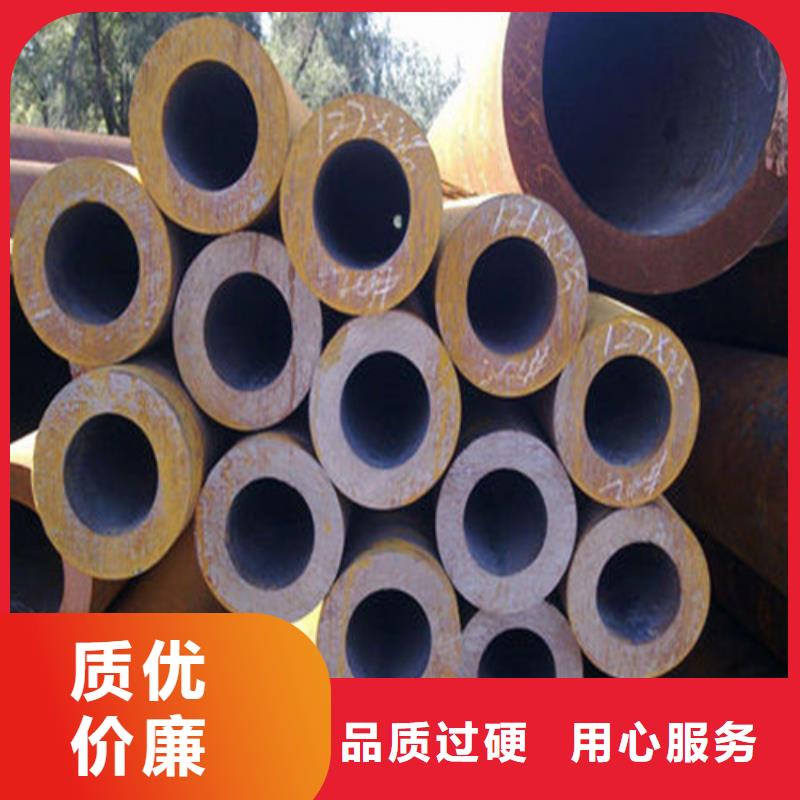 无缝钢管30CrMnSi无缝钢管厂家新品